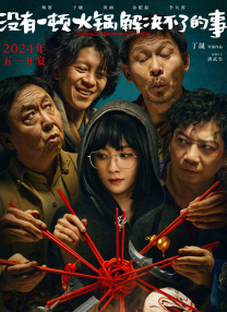 欧美黄色片久久